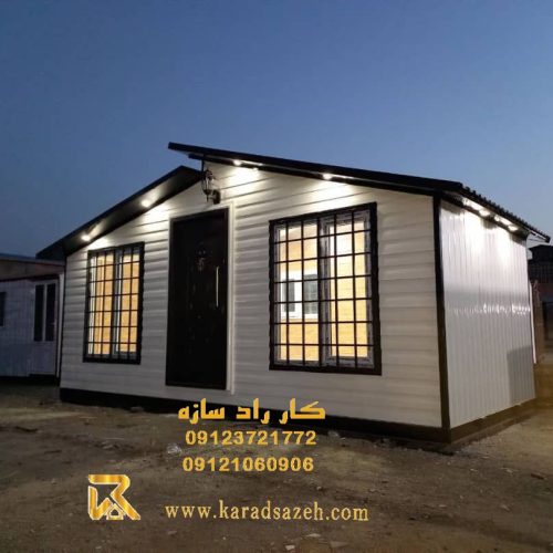 photo_5805323899355905768_y